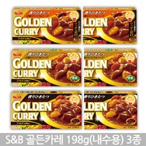 일본 에스엔비 골든 고형 카레 순한맛 198g, 1개