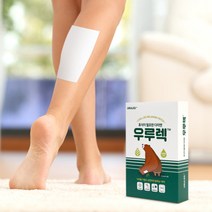 TV홈쇼핑 김호중 쿨레그 우루렉 종아리 붓기제거 10팩 (60매) - 레그패치 종아리 붓기제거, 10팩(60매)