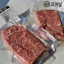 [고기상] 미국산 프라임등급 진갈비살 150g, 단품