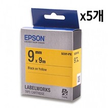 엡손 라벨테이프 네임스티커 라벨프린터 라벨기 테이프 라벨 스티커 이름표 어린이집 SC9Y, SC9Y [모델명/품번]