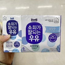 매일 기획_매일 상하목장유기농저지방멸균우유 200mlx6 x 1개, 아이스박스포장