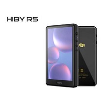 MP3 플레이어 하이비 HiBy R5 무손실고품질HiFi, HiBy R5(2세대) 블루 16G