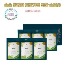 솔잎차 소나무 국산차추천 티백 침출 마시는차 티백 테프텐 아스파라긴산 TEA 건강차 전통 50대 60대