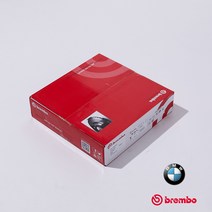 브렘보(Brembo) BMW 118d 앞 브레이크 디스크(284mm) F20 2.0 Brembo, DOT4 LV 2L