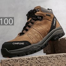 캠프라인 발목안전화 작업화 근무화 고어텍스 CPG100, 260, 상품선택