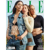 Elle Uk 2023년7/8월호 (영국 여성 패션전문지 월드매거진) - 당일발송
