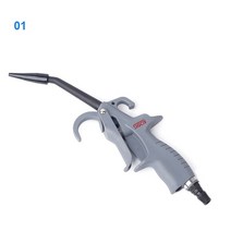 SGCB Pro-고압 에어 블로우 건 230 최대 PSI 고출력 벤트 노즐 조정 가능한 자동 내부 청소 먼지 블로잉, 01 01