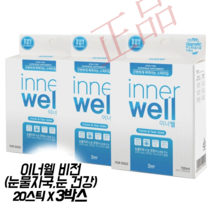 이너웰 비전&티어스테인 (눈물자국 눈 건강) 종합영양제 겔타입 스틱형 (유통기한:23. 12. 01), 이너웰 비전 20스틱 X 3박스