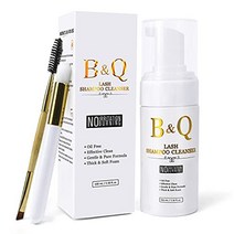 독일 래쉬 샴푸 100 ML 래쉬 폼 래쉬 익스텐션용 래쉬 샴푸 클렌저 속눈썹 샴푸 오일 프리 By BQ LASH100 ML 속눈썹 속눈썹펌제 기타아이소품, 100ml1팩