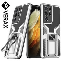 기타 바보사랑[베락스]아이폰8플러스 스탠딩 마그네틱 메탈 케이스 P600, 그린