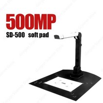 북 스캐너 책 문서 리더기 비파괴스캐너 netum 12mp 카메라 a3a4 종이 내장 ocr 스마트 램프 코드 리더 교과서 잡지 비즈니스 113, 협력사, SD-500 5MP