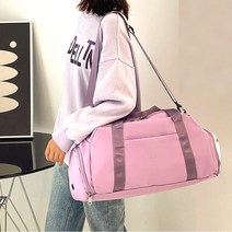 캠핑 가방 헬스 가방 여행 캐리어 수영 피트니스 스포츠 요가 운동 더플백, 퍼플
