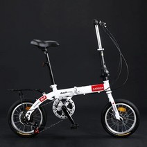 미니벨로 접이식자전거 접이식 출퇴근용 경량 조립식 선물 초등학생 자전거 14인치, 16인치, K