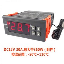 STC-1000 디지털 제어 온도조절기 마이크로 컴퓨터 온도 컨트롤러, 12V 30A(WK-7016C), 1개