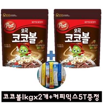 포스트 코코볼1kgx2개+커피믹스5T증정 시리얼, 1세트, 2kg