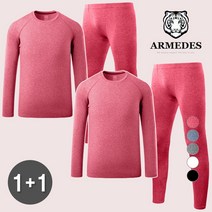 아르메데스 주니어 히트기모 내의 상하의 2세트 AR-26+27
