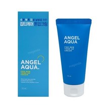 비욘드 엔젤아쿠아 포맨 톤업크림 75 mL