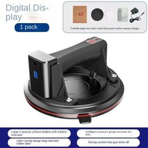 도구 8 인치 4000mAh 전기 진공 흡입 컵 200kg 베어링 용량 화강암 타일 유리 리프팅 용 헤비 듀티 리프터, [01] 200kg, [02] Black