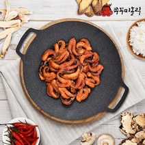 [맛있는 쇼핑] 간단한 야식 캠핑 밀키트 순한 양념 쭈꾸미볶음(320g), 1개