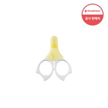 더블하트 신생아용 손톱가위, 1개