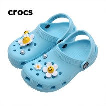 크록스 크록스 주니어 클래식 클로그 K 엣모스피어 (206991-1FT)(size175-250)