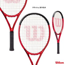 Wilson 윌슨클래시V2 25 윌슨테니스라켓 조코비치
