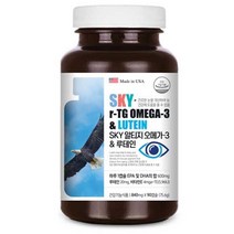 스카이 루테인 앤 오메가3 840mg x 90캡슐 눈핏줄터짐 눈에좋은영양제, 단품, 단품
