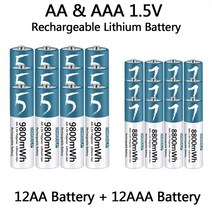 전동킥보드 배터리 충전식 리튬 이온 폴리머 AA/AAA 원격 제어 마우스 소형 팬 전기 장난감 1.5V, 01 2AA AAA