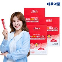 아주약품 올키 비타젤리 아연 비타민 열대과일맛/청포도맛/사과맛 3박스, 02. 비타젤리 사과맛 3박스