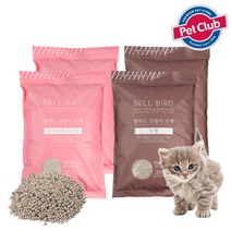 [펫클럽] 벨버드 벤토나이트 모래 15LX2개 (17kg)