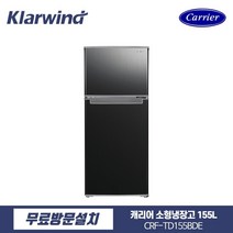 [캐리어] 공식판매처 블랙 2도어 냉장고 155리터 CRF-TD155BDE, 없음
