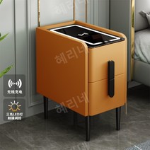 초소형 스마트 침대 협탁 무선 충전 지문 잠금 블루투스 오디오 야간 조명 다기능 탁자, 50cm, 오렌지 표준