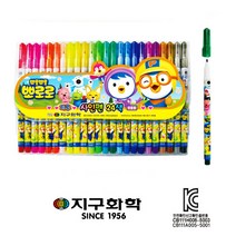 지구화학/뽀로로 향기사인펜 24색세트/캐릭터 준비물/