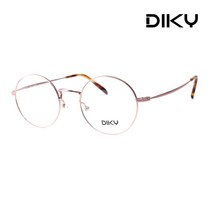 [DIKY] 디키 DK710_006_47 라운드 메탈 패션 안경테