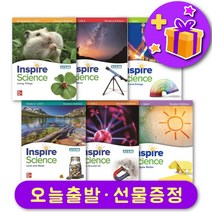 Inspire Science K 1 2 3 4 5 (레벨 24종 선택구매)   선물 증정 McGraw-Hill, K-4