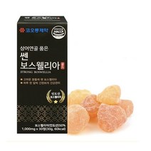 코오롱제약 상어연골 품은 쎈 보스웰리아 골드, [24% 할인] 쎈 보스웰리아 2개월
