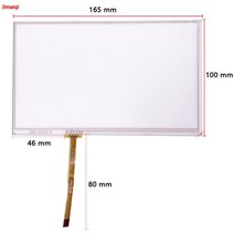 7인치모니터 165*100mm 165mm * 100 mm 4Pin 저항 7 "인치 터치 스크린 패널 디지타이저 센서 자동차, 01 165x100mm