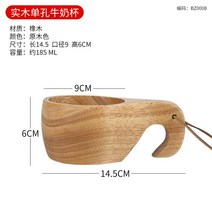 막걸리잔 우드 동동주잔 레트로 나무 술잔 손잡이 홈파티 캠핑 집들이선물, 단일사이즈, C