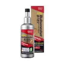 불스원 프리미엄 불스원샷 연료첨가제 휘발유용 500ml + 대박사은품, 4개, 물티슈 + 고급무릎담요 +@ + 불스원샷