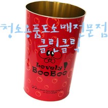 철휴지통_특대/철쓰레기통/오픈휴지통/오픈쓰레기통