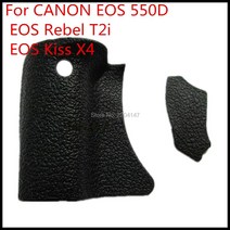 캐논 EOS 550D Rebel T2I KISS X4 디지털 카메라 수리 부품 + 테이프용 메인 전면 우측 고무 그립 새로운