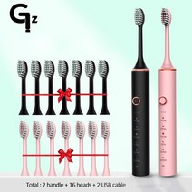 전동 칫솔 gezhou 소닉 충전식 방수 18 모드 ipx7 교체식 모 usb 충전기, n100핑크 블랙
