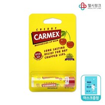 카멕스 모이스처라이징 립밤 5종 세트 클래식 스틱 튜브 단지 체리 스틱 튜브, 체리스틱 단품+헬시링크마스크1팩