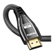 SGMK HDMI 2.1 UHD 8K 60Hz 케이블, 3M, 1개