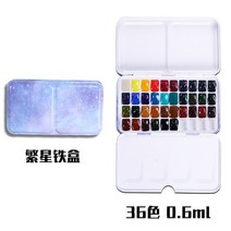 아메리칸 다니엘 스미스 24색 36색 51색 수채화 물감 고체 스틱 입체 분포 세트 칼라, 36색 0.6ml/별철함ml
