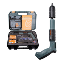 [당일 배송] 5세대 미니타정기 무소음 네일건 레일건 자가 셀프리폼 전동공구 무선 / 미니타정기못 25mm 200개(1박스)-못 별도구매 필요