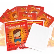 미니 붙이는 핫팩 흔드는 포켓용 핫팩 발바닥 핫팩 최고온도 지속 8시간 최고온도 63도#울티밋 스토어, 핫팩/붙이는 파스형 핫팩