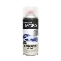 브랜드없음 모비스 스프레이 페인트-현대 A2B 어비스플랙펄 417, 현대 A2B 어비스플랙펄 417