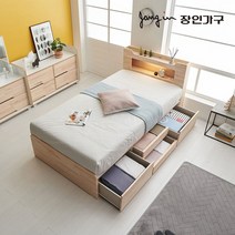 장인가구 뉴시드니 LED 편백나무 수납헤드 4서랍 수납침대 SS_오가닉3D멀티7존독립, 내츄럴그레이