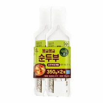 cj 별미 행복한콩 몽글몽글순두부350gx2개 식사대용 간식 체중조절 김밥 도시락 소풍 술안주 1, 1set
